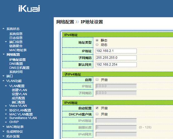 匯愷科技您身邊的弱電專家！